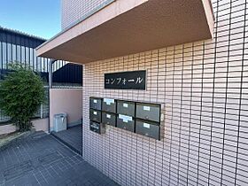 コンフォール  ｜ 大阪府泉大津市東雲町（賃貸マンション1K・1階・21.00㎡） その21