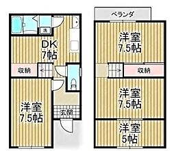 🉐敷金礼金0円！🉐神石市之町　戸建