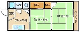 🉐敷金礼金0円！🉐翠光園