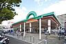 周辺：デイリーカナート鶴山台店まで986m