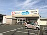 周辺：ウエルシア泉大津助松店まで336m