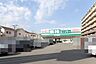 周辺：業務スーパー高石綾園店まで292m
