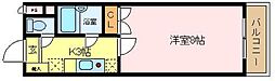 Ｃｏｌｌｅｃｔｉｏｎ鳳東町 4階