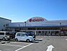 周辺：スーパーマーケットKINSHO泉大津店まで483m