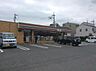 周辺：セブンイレブン堺鳳南町5丁店まで309m