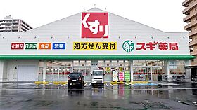 はまゆう物産  ｜ 大阪府高石市千代田４丁目（賃貸マンション2LDK・2階・51.84㎡） その26