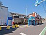 周辺：馬込沢駅(東武 野田線)まで640m