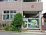 周辺：みのり幼稚園まで983m、地域の皆様、そして多くの卒園生に見守られながら、元気いっぱいに開園しています。途中入園も随時受付しております。