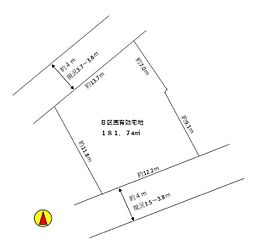南区永田北2丁目　全2区画Ｂ区画