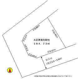南区永田北2丁目　全2区画Ａ区画
