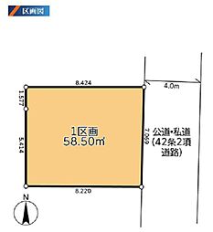 南区井土ヶ谷中町　売地