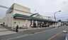 周辺：マルエツ戸塚大坂下店まで1699m、高品質のＰＢ商品や豊富なお惣菜、新鮮な生鮮食品も魅力のスーパー。駐車場42台分あり。