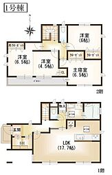 南区別所7丁目　全3棟1号棟
