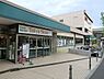 周辺：東急ストア江田店まで1102m、いつも安心で気持ちの良いお買い物と、お客さまの暮らしに美味しさと楽しさをお届けします。