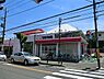 周辺：三和 奈良北店まで703m、奈良町の振興住宅地と玉川学園の中間にある食品スーパーです品ぞろえが豊富な上、鮮度も良い。