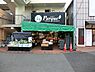 周辺：トップパルケ反町店まで762m、子育て応援ポイントサービスや宅配サービスなど嬉しいサービスが充実したスーパー。