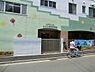 周辺：めばえ横浜保育園まで1276m、平日：7：30から19：00　土曜日：7：30から18：30　東白楽駅徒歩1分　受入年齢：0歳から　5歳児英会話指導他