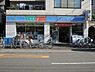 周辺：ローソン鋼管通2丁目店まで212m