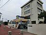 周辺：藤沢市立鵠南小学校まで410m
