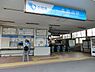 周辺：小田急江ノ島線本鵠沼駅まで1604m、駅から少し足を延ばせば海岸や大型のショッピングモールにも徒歩で行けます。