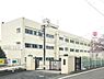 周辺：横浜市立下永谷小学校まで599m