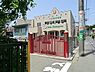 周辺：大道幼稚園まで762m、昭和28年創立　月水金給食　火木お弁当　預かり保育・送迎バスあり