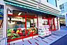 周辺：まいばすけっと三ツ沢上町駅東店まで631m、毎日の生活用品が、ギュッと詰まったスーパーマーケット。イオン系列の価格で、お買い物ができます。