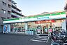 周辺：ファミリーマート三ツ沢上町駅前店まで506m
