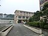 周辺：横浜市立三ッ沢小学校まで818m