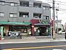 周辺：大野屋長尾店まで1592m、食卓に笑顔を。 ＯＯＮＯＹＡ大野屋商店は「美味しい」と「楽しい」を身近に感じる みなさまのローカルマーケット