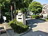 周辺：初音ヶ丘公園まで607m、お散歩の途中で一休み