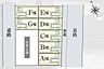 その他：C号棟