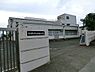 周辺：町田市立成瀬台中学校まで996m