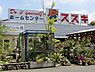 周辺：ホームセンタースズキまで879m、生田駅から徒歩5分ほどにあるホームセンター。敷地面積も広く様々なホーム用品を取り揃えています。