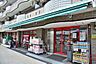 周辺：まいばすけっと溝口6丁目店まで511m、毎日の生活用品が、ギュッと詰まったスーパーマーケット。イオン系列の価格で、お買い物ができます。