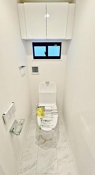 トイレを拡大表示