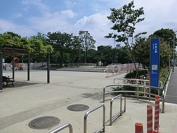 周辺を拡大表示