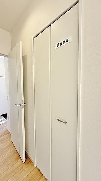 収納を拡大表示