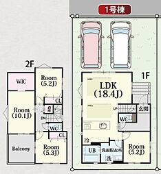 JR横須賀線 東戸塚駅 バス10分 今井町下車 徒歩6分