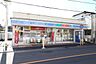 周辺：ローソン横浜法泉3丁目店まで1076m