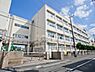 周辺：横浜市立大綱中学校まで1367m