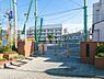 周辺：横浜市立市ケ尾小学校まで602m
