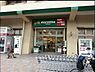 周辺：マルエツ井土ヶ谷店まで789m、高品質のＰＢ商品や豊富なお惣菜、新鮮な生鮮食品も魅力のスーパー。
