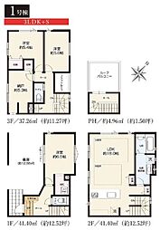 戸塚区上矢部町3期 全2棟1号棟