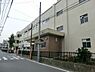 周辺：横浜市立南小学校まで357m