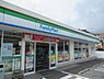 周辺：ファミリーマート鶴見荒立店まで693m