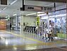 周辺：京王電鉄多摩境駅まで358m