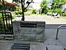 周辺：梶原すずらん公園まで666m、水飲み・手洗い場があります。遊び場にはスプリング遊具・スイング遊具・健康器具があります。