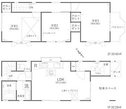 戸塚区平戸町