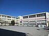 周辺：横浜市立上菅田笹の丘小学校まで850m